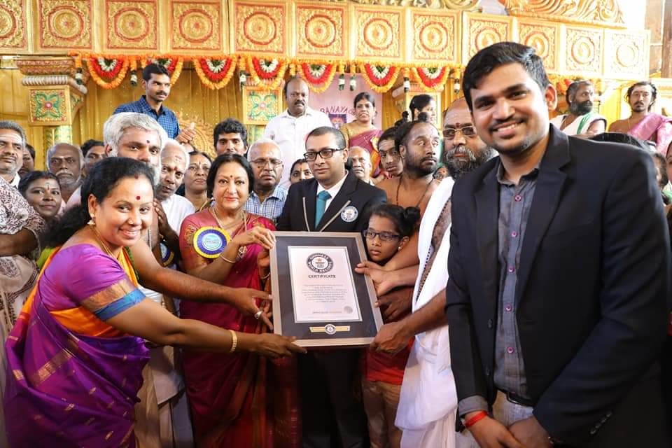 33. Thillai natiyanjali Trust